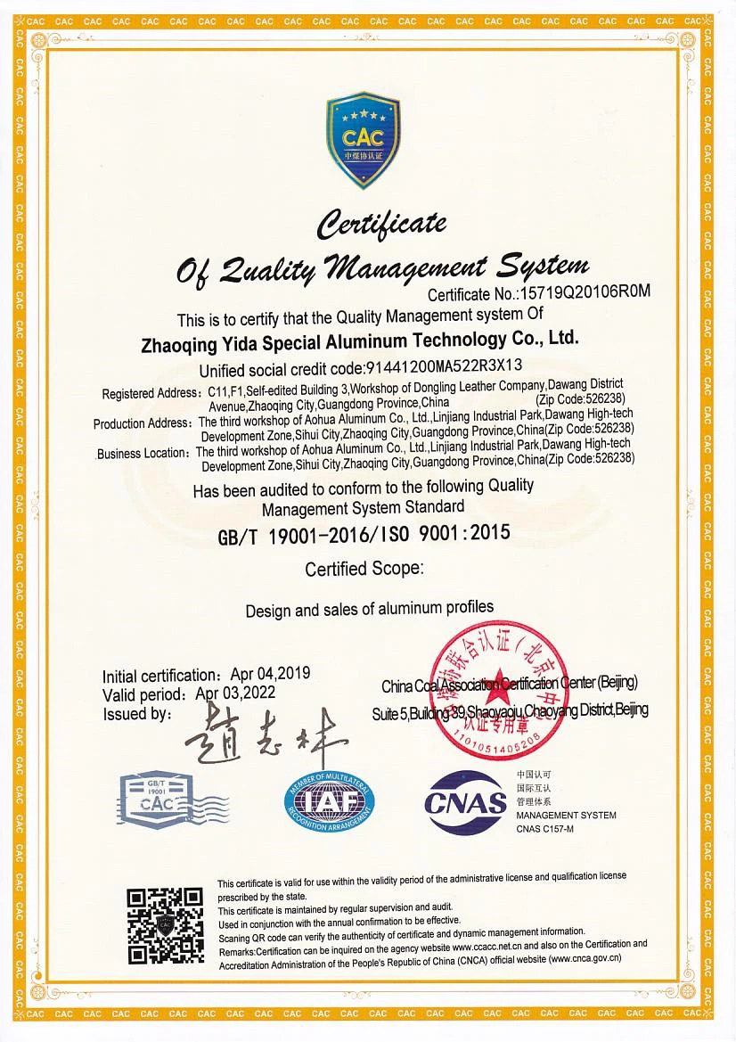 ISO9001.jpg